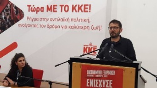 Θ. Χρηστίδης