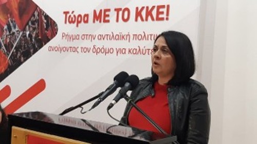 Μαργαρίτα Γεωργιάδου