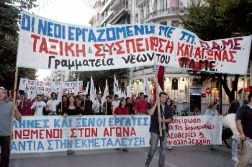 Η εργατική τάξη της Θεσσαλονίκης, της Μακεδονίας και της Θράκης έχει πάρει στα χέρια της την υπόθεση της επιτυχίας του συλλαλητηρίου στη ΔΕΘ, που διοργανώνουν το ΠΑΜΕ, η ΠΑΣΥ και η ΣΕΑ ΕΒΕ