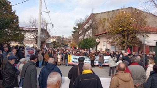 ΝΑΟΥΣΑ