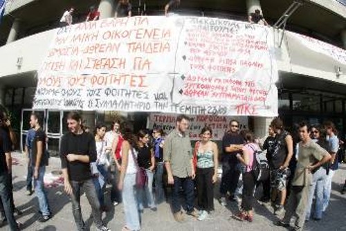 Από πρόσφατη κινητοποίηση στη Θεσσαλονίκη