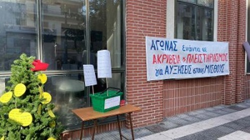 Το «άδειο καλάθι» στόλισαν στην Αλεξανδρούπολη