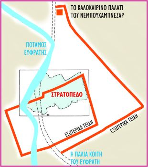 Το σχεδιάγραμμα της έκθεσης (από το Βρετανικό Μουσείο) εντοπίζει το χώρο του στρατοπέδου (το τετράγωνο στο κέντρο) σε σχέση με τα εξωτερικά και εσωτερικά τείχη της Βαβυλώνας