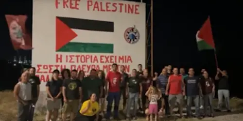 ΛΑΥΡΙΟ