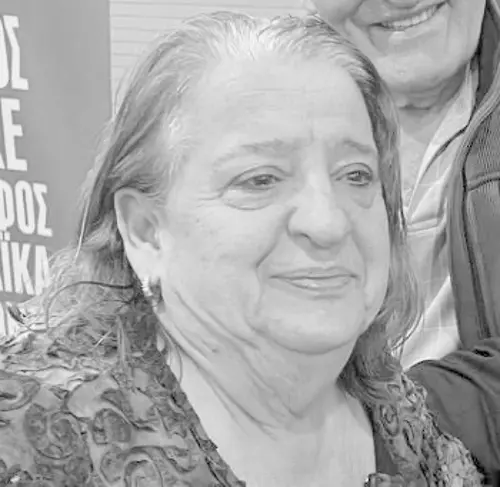 ΜΑΡΙΑ ΚΟΝΤΟΠΙΔΗ