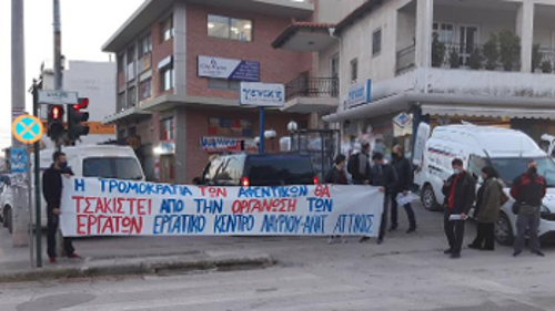 Από τη χτεσινή εξόρμηση στο πρακτορείο στα Γλυκά Νερά