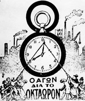 Εικόνα 1