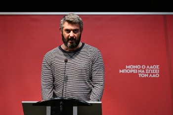 Άρης Μερκενίδης