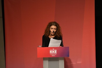 Λεμονιά Φακάρου