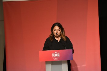 Ειρήνη Γκιτάκου