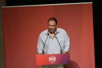 Τριαντάφυλλος Τριανταφυλλίδης