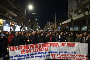 Από τις μεγάλες νεολαιίστικες κινητοποιήσεις καταδίκης της δολοφονίας