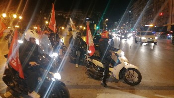 Στα σημεία που σκοτώθηκαν εργάτες στο μεροκάματο βρέθηκε η μηχανοκίνητη πορεία
