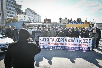 Λιμάνι Πειραιά