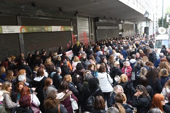 Από τη συγκέντρωση στο υπουργείο Εργασίας στην Αθήνα