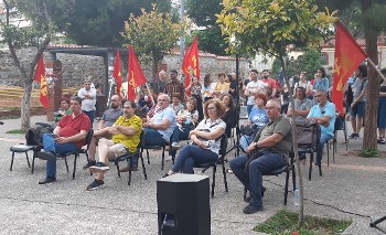 ΡΟΤΟΝΤΑ