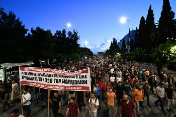 Από τη μεγάλη κινητοποίηση στην Αθήνα, τις μέρες του πολύνεκρου ναυαγίου