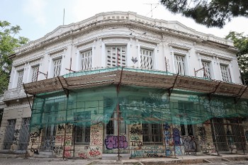 Το κτίριο που παραχωρήθηκε από το 1982 στον Σύλλογο Ελλήνων Αρχαιολόγων για τα γραφεία του