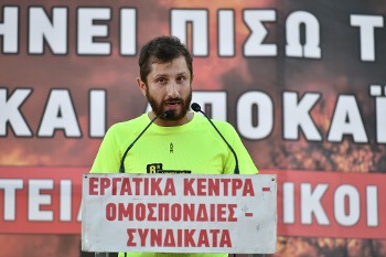 Ο Μ. Α. Μάλακ
