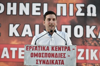 Ο Π. Καράμπελας