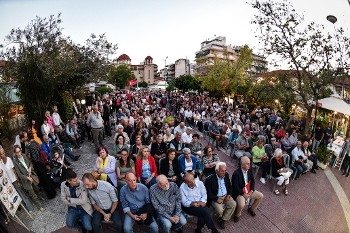 Από τη μεγάλη συγκέντρωση στις 10/9 στην Καισαριανή