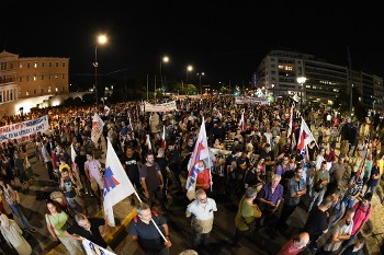ΣΥΝΤΑΓΜΑ