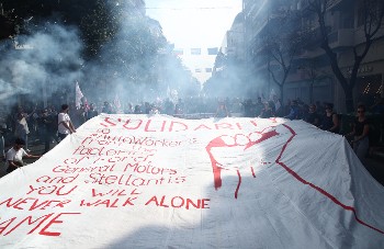 Αλληλεγγύη στους απεργούς των ΗΠΑ