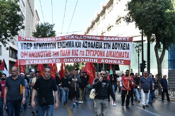 Από την απεργιακή κινητοποίηση των οικοδόμων τον περασμένο Νοέμβρη
