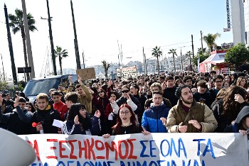 Από την κινητοποίηση στον Πειραιά