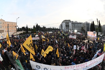 Από το πανελλαδικό συλλαλητήριο, στις 20/2
