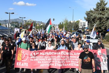 «Λευτεριά στην Παλαιστίνη» το μήνυμα από τη Μαραθώνια Πορεία Ειρήνης