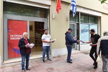 Εξόρμηση έξω από τα γραφεία της ΚΟ Αττικής του ΚΚΕ