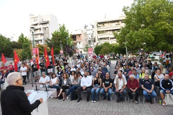 ΠΕΤΡΟΥΠΟΛΗ