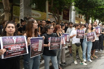 Από παλιότερη κινητοποίηση φοιτητών στο υπουργείο Οικονομικών για το ζήτημα της φοιτητικής στέγης