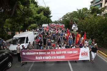Καλλιθέα