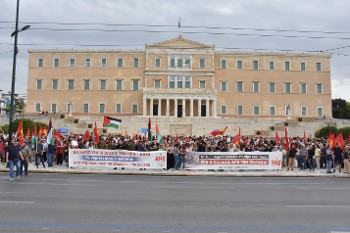 Αθήνα
