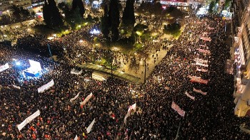 Πυκνά μπλοκ στη Βασιλέως Γεωργίου