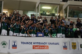 Περισσότερους ...σκοπέλους (βλ. αγώνες) θα χρειάζεται να ξεπεράσει ο νικητής του Κυπέλλου από τη νέα σεζόν