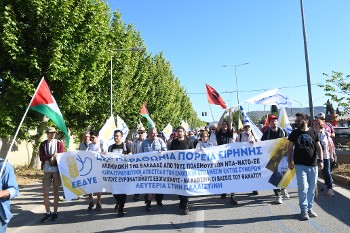 42η Μαραθώνια Πορεία Ειρήνης