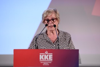 Βιβή Γκίκα