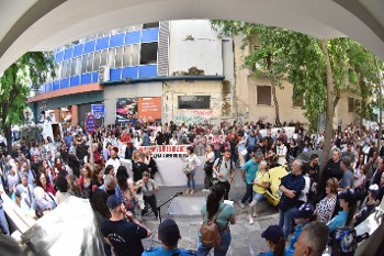 ...στην Περιφερειακή Διεύθυνση Εκπαίδευσης Αττικής