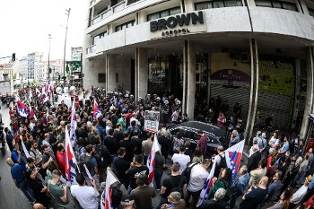 Στο συνέδριο για μπίζνες με το Ισραήλ