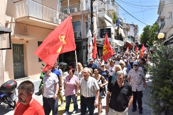 ΝΕΑ ΙΩΝΙΑ