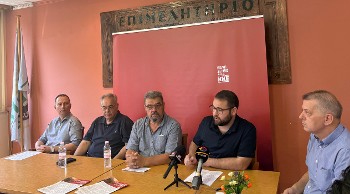 Από τη χθεσινή συνέντευξη Τύπου στη Λάρισα