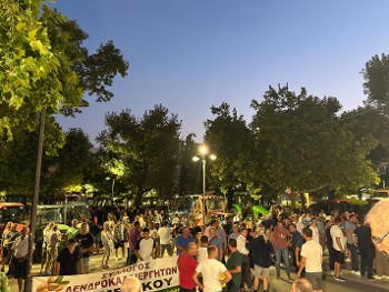 Από τη συγκέντρωση στη Λάρισα
