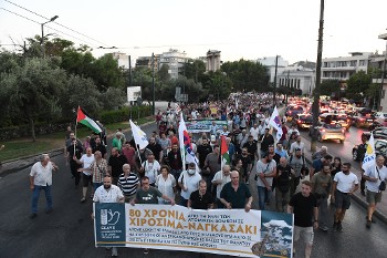 Αθήνα