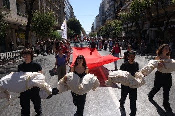 ΘΕΣΣΑΛΟΝΙΚΗ