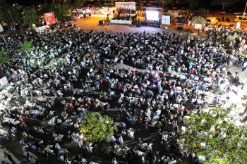 Από την Εκδήλωση Αλληλεγγύης που πραγματοποιείται κάθε χρόνο