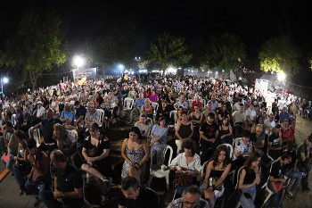 ΛΑΡΙΣΑ