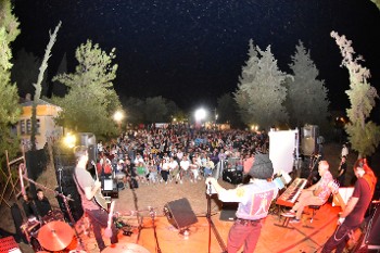 Μαθητική Σκηνή